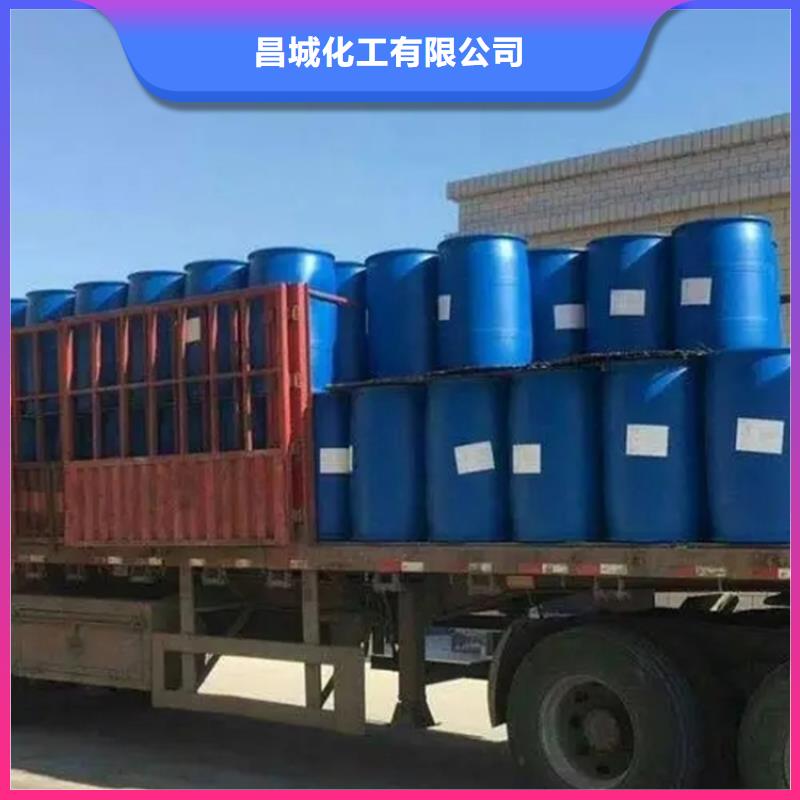  回收水性乳液欢迎来厂考察