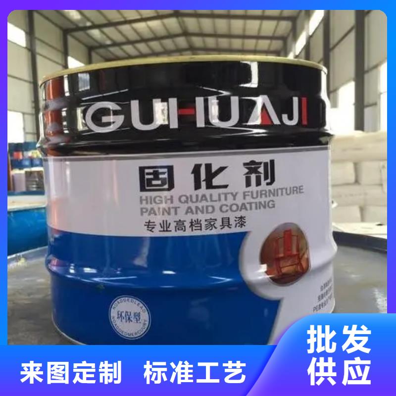  回收水性乳液质量检测