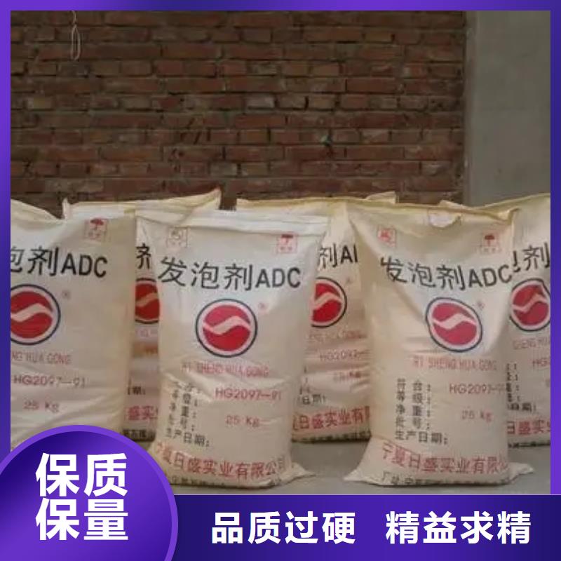 回收水性乳液的图文介绍
