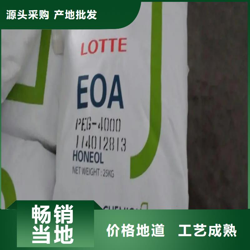 回收水性乳液回收钯炭催化剂源头厂家经验丰富