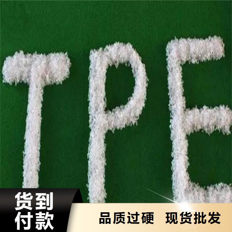 回收水性乳液适用范围广