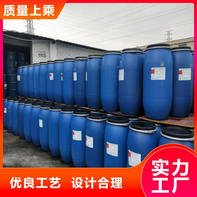 回收水性乳液细节决定品质