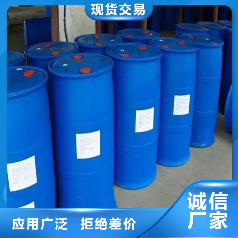 回收水性乳液回收钯炭催化剂源头厂家经验丰富