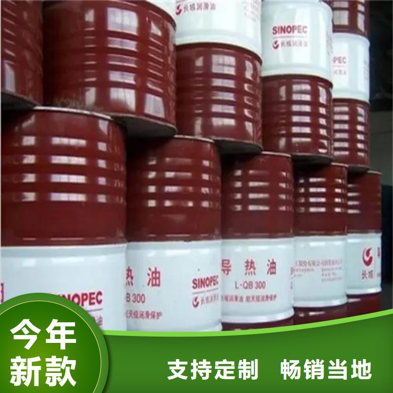 回收水性乳液,收购银浆大库存无缺货危机