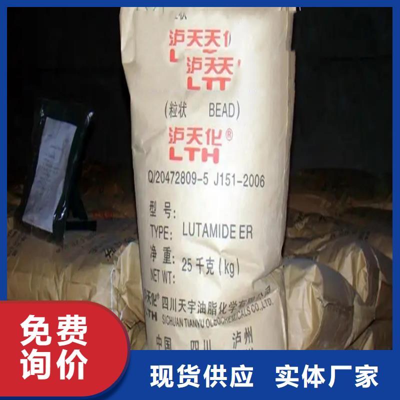 回收水性乳液_回收氧化锆珠做工细致