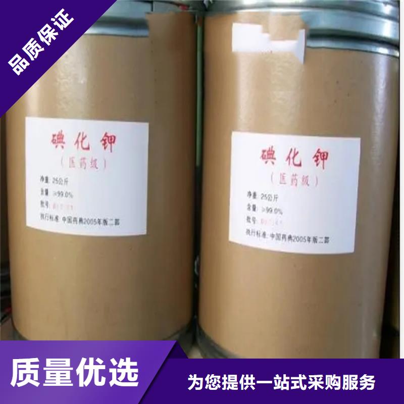 回收水性乳液,收购银浆大库存无缺货危机