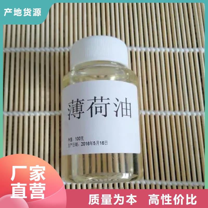回收水性乳液实体厂家支持定制