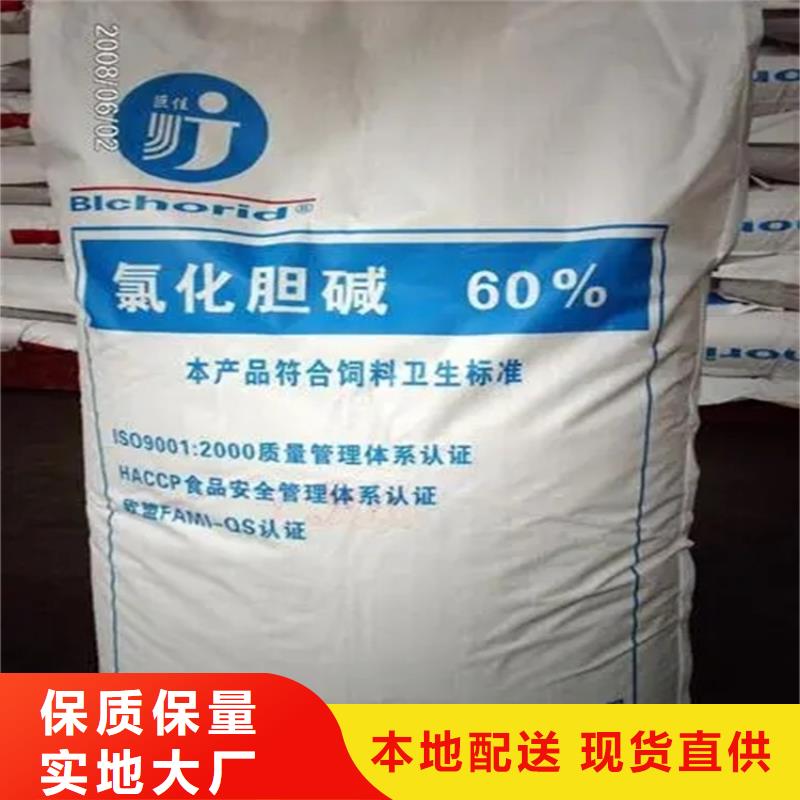 回收水性乳液回收钯炭催化剂源头厂家经验丰富