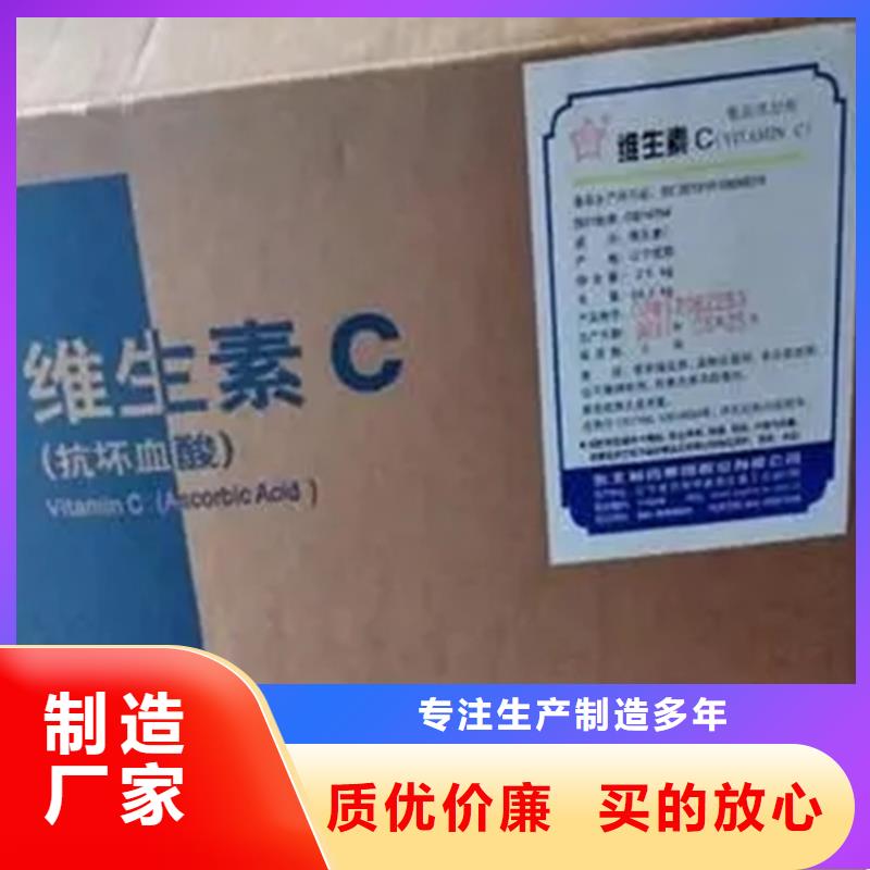 回收水性乳液硅胶回收快捷物流