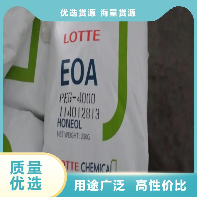 【回收水性乳液,回收AES用途广泛】