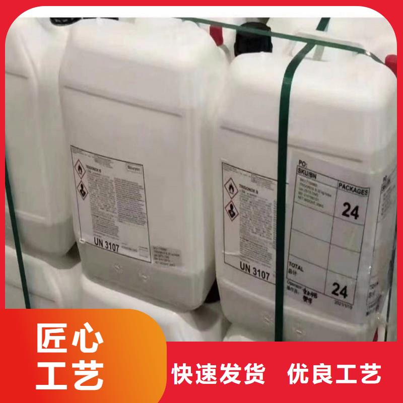 回收水性乳液_回收氧化锆珠做工细致