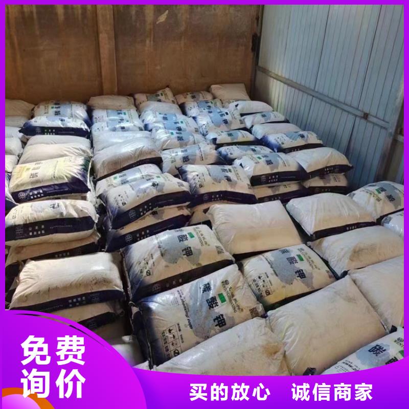 回收水性乳液_回收铂金水价格实惠工厂直供