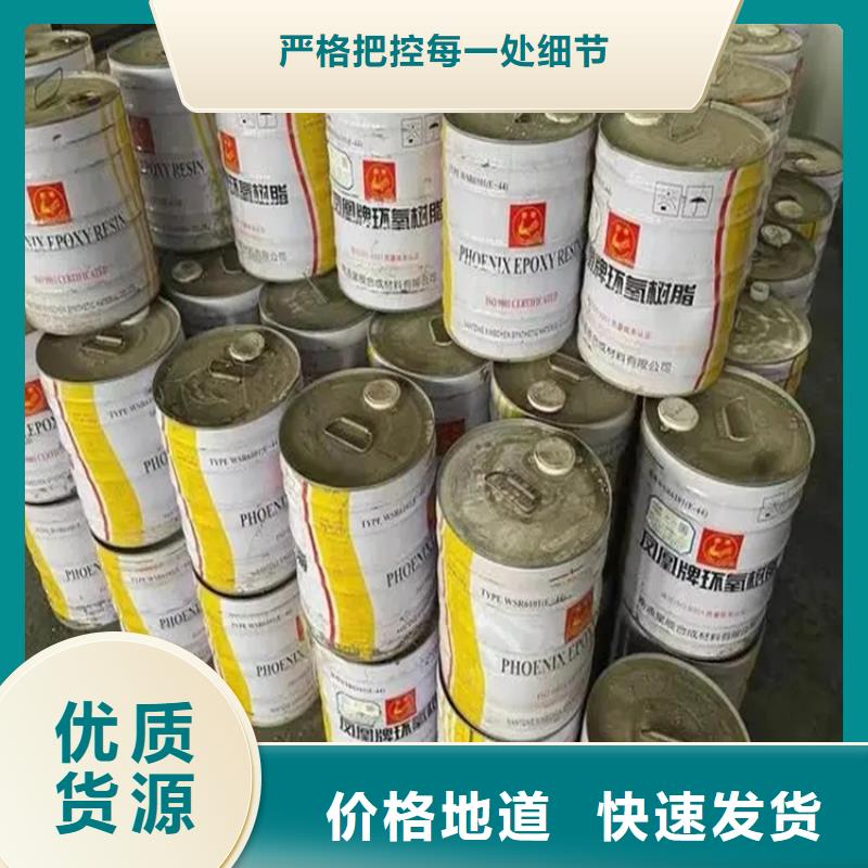 【回收硫酸亚锡,回收橡胶促进剂来图加工定制】