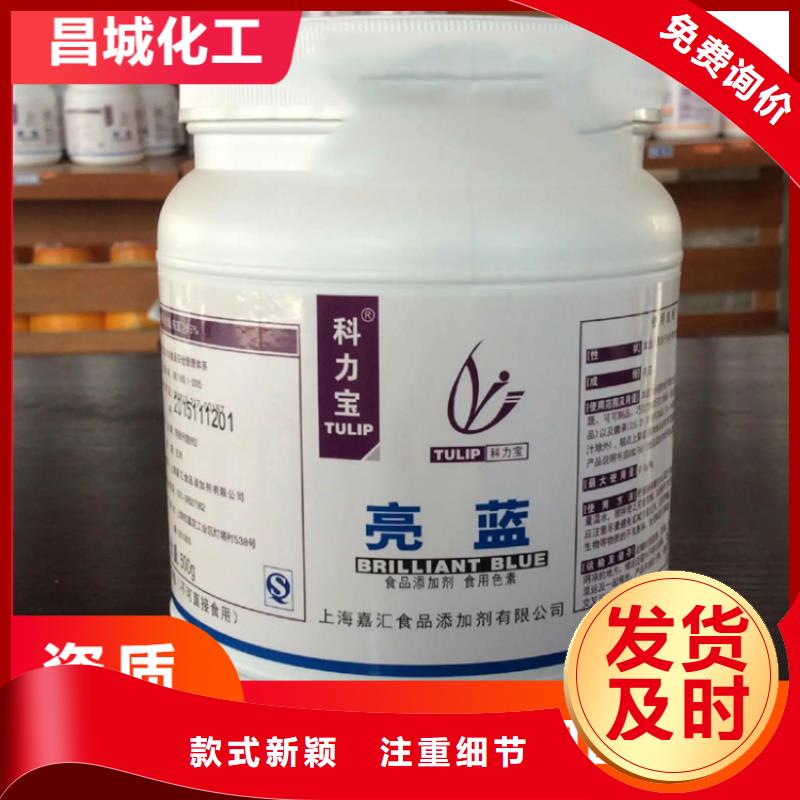  回收硫酸亚锡批发商
