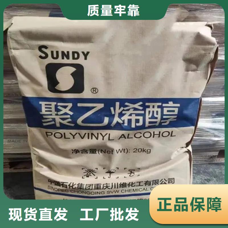 回收硫酸亚锡全品类现货