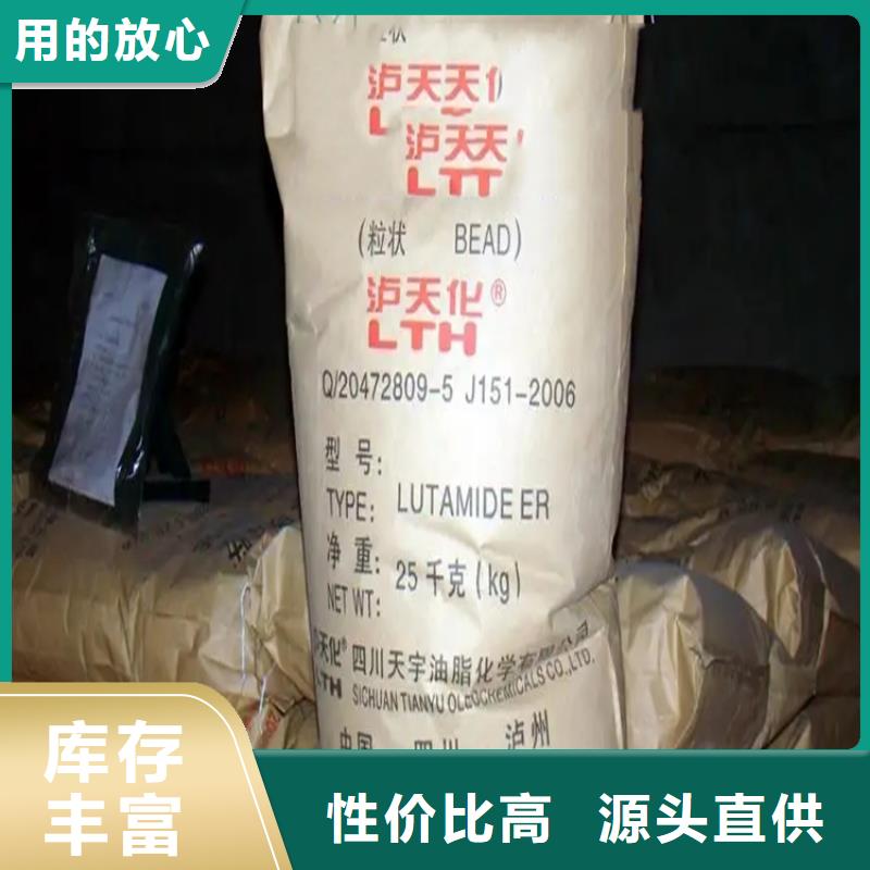回收硫酸亚锡一手价格