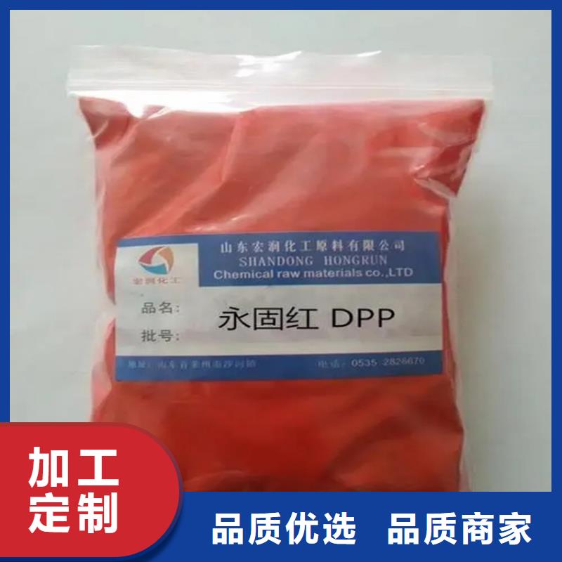 回收硫酸亚锡全品类现货