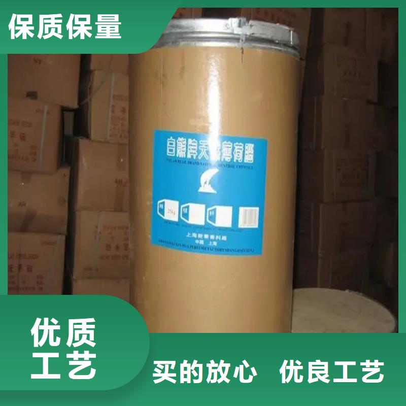 回收硫酸亚锡一手价格