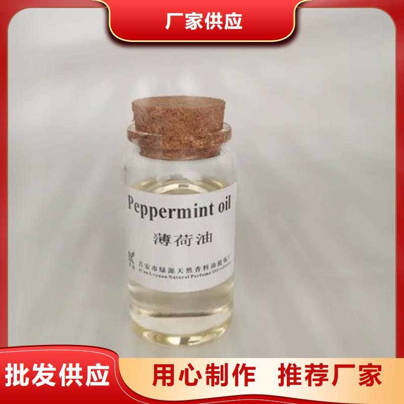  回收硫酸亚锡定金锁价