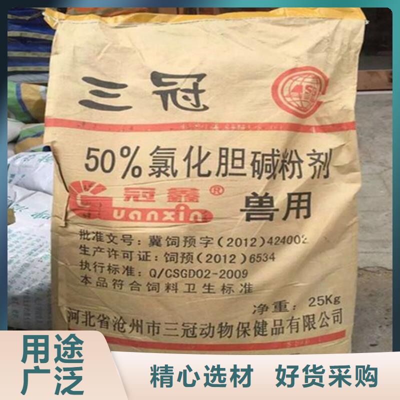 回收硫酸亚锡色精回收质量三包