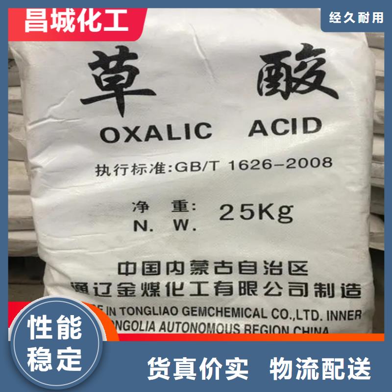 回收硫酸亚锡实力商家