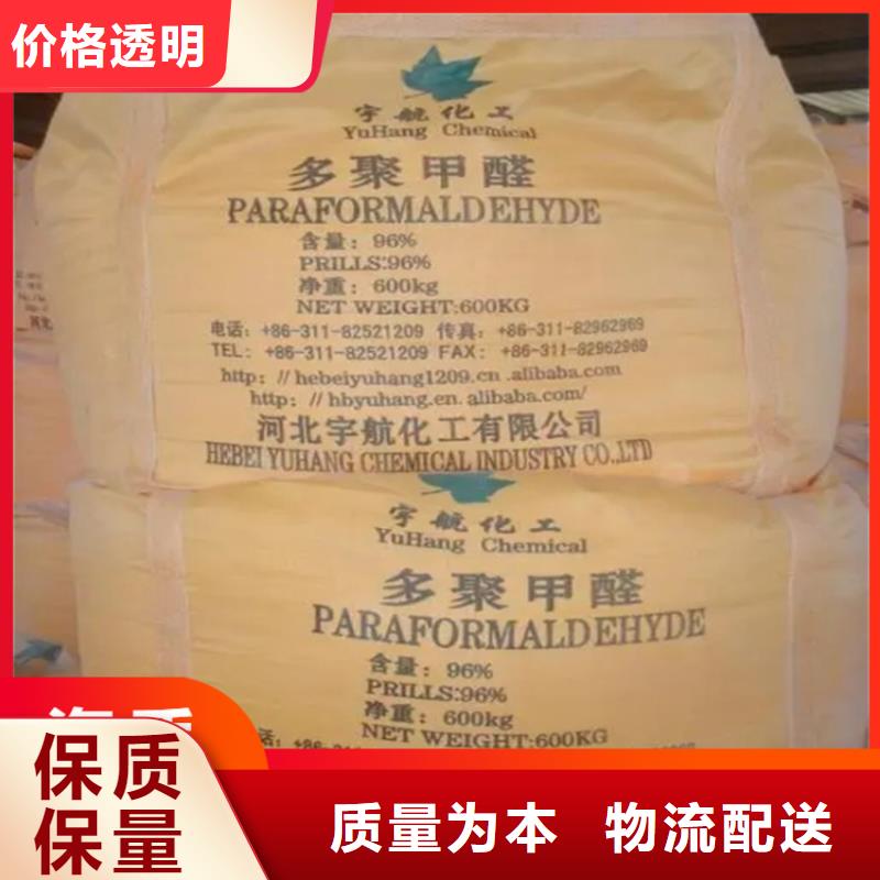 回收硫酸亚锡规格型号全