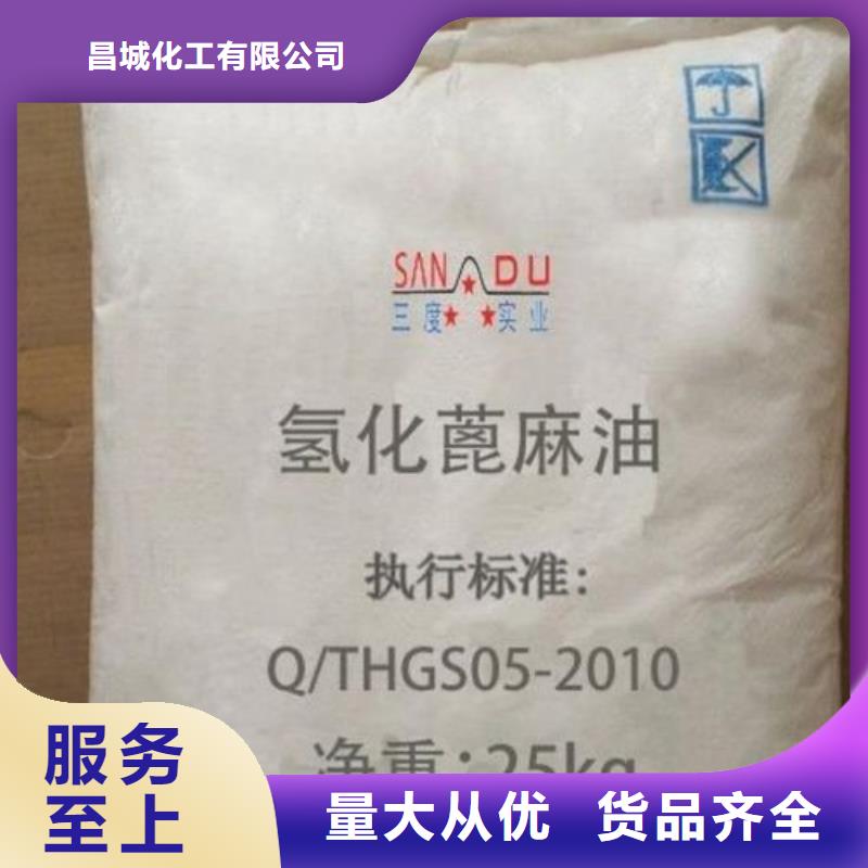 回收硫酸亚锡铂金水回收品质信得过