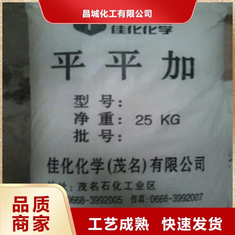  回收硫酸亚锡源头厂家来图定制