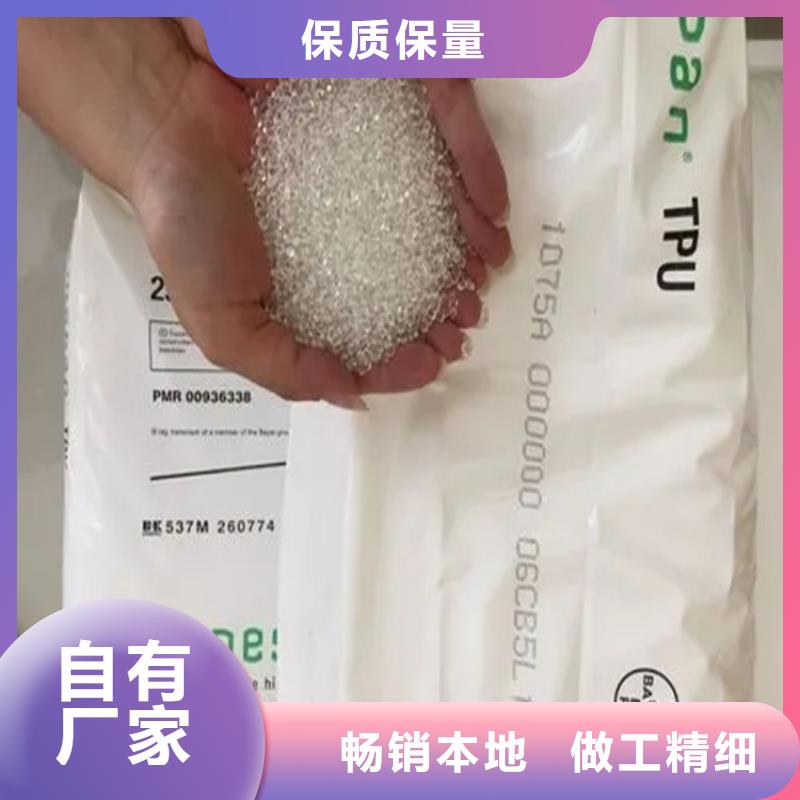 回收硫酸亚锡氢氧化锂回收专业生产制造厂