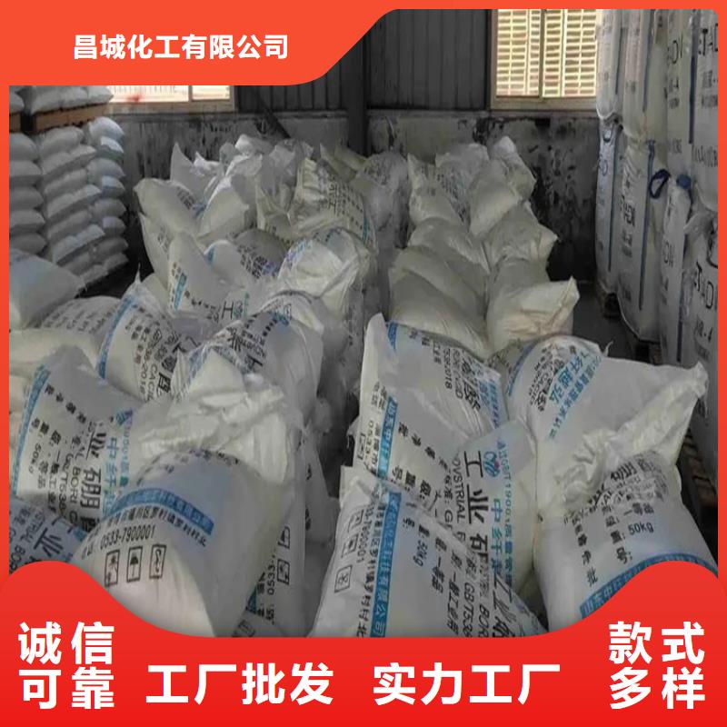  回收硫酸亚锡定金锁价
