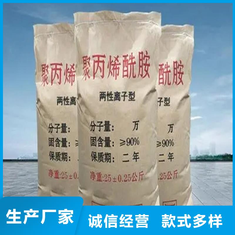 回收硫酸亚锡石蜡回收用心做好每一件产品