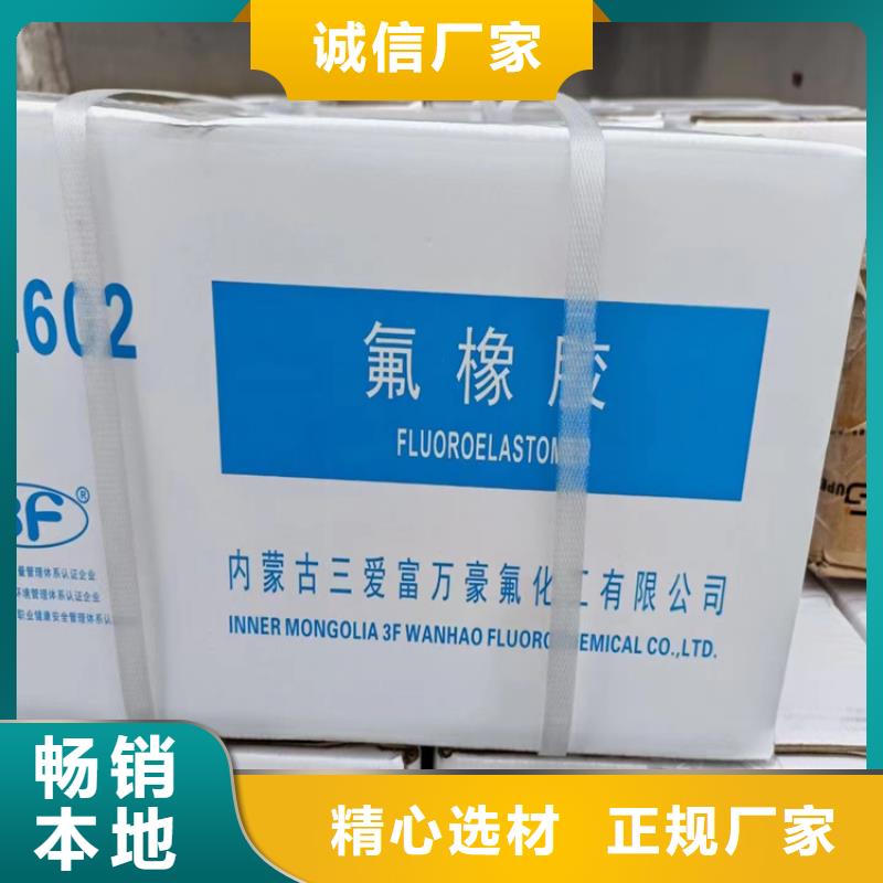 回收硫酸亚锡规格型号全