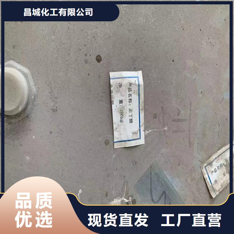  回收硫酸亚锡源头厂家来图定制