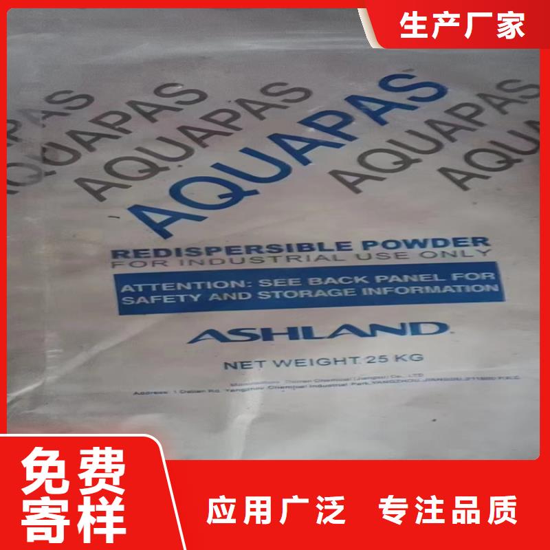 回收硫酸亚锡铂金水回收品质信得过