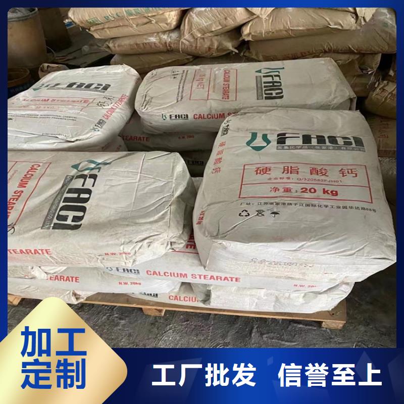  回收硫酸亚锡定金锁价