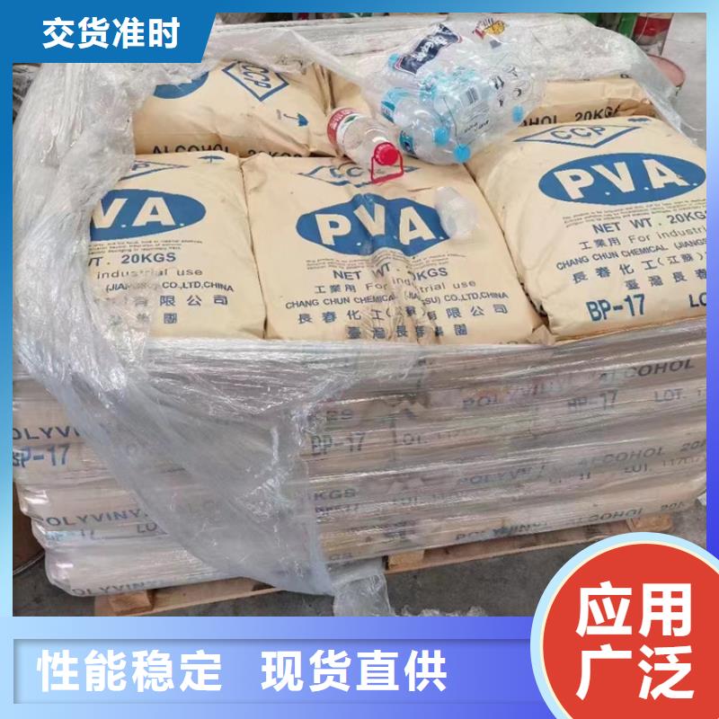 回收硫酸亚锡石蜡回收用心做好每一件产品