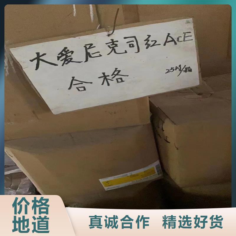 回收硫酸亚锡规格型号全