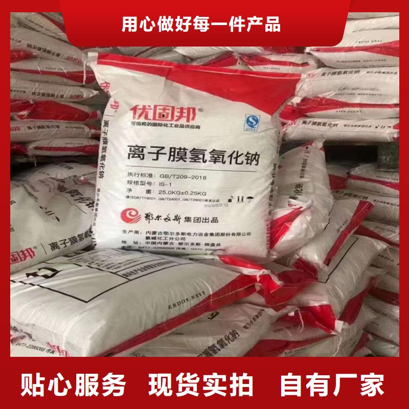 回收硫酸亚锡来图定制量大从优