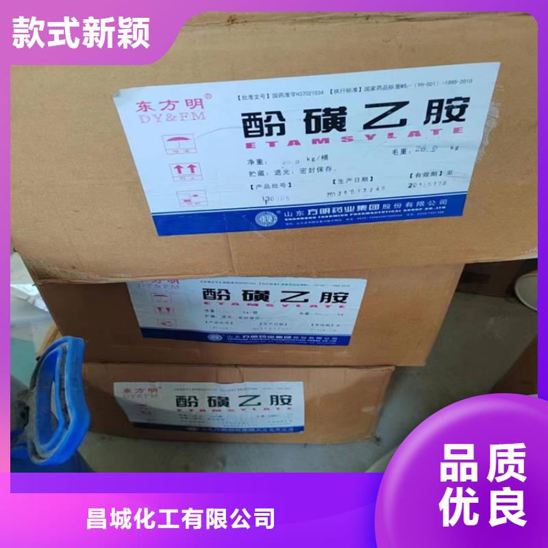 回收硫酸亚锡专心专注专业
