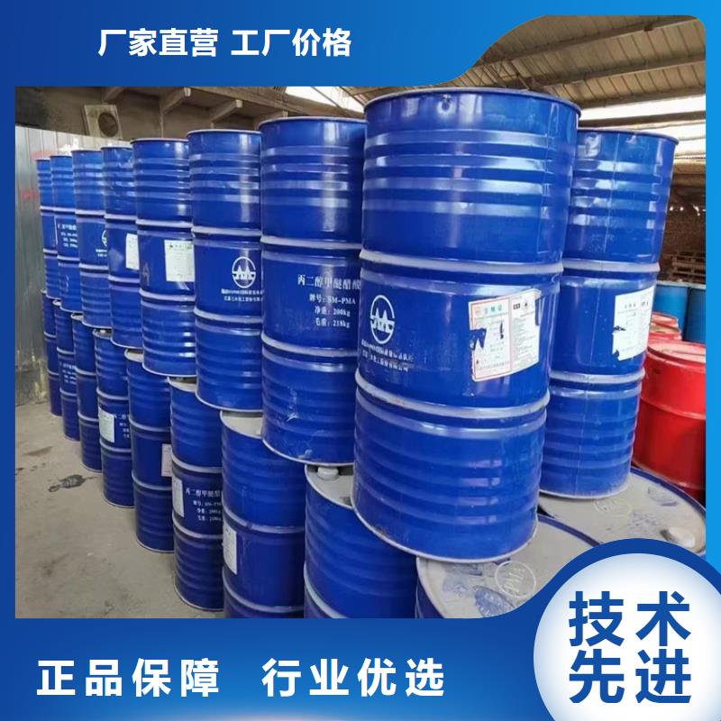回收硫酸亚锡来图定制量大从优