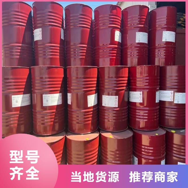 回收硫酸亚锡实力商家