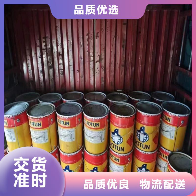 回收硫酸亚锡 化工原料回收实拍品质保障