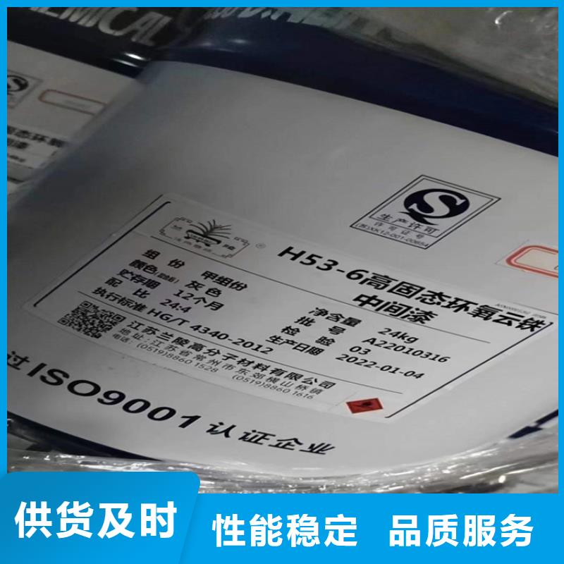 回收硫酸亚锡专心专注专业