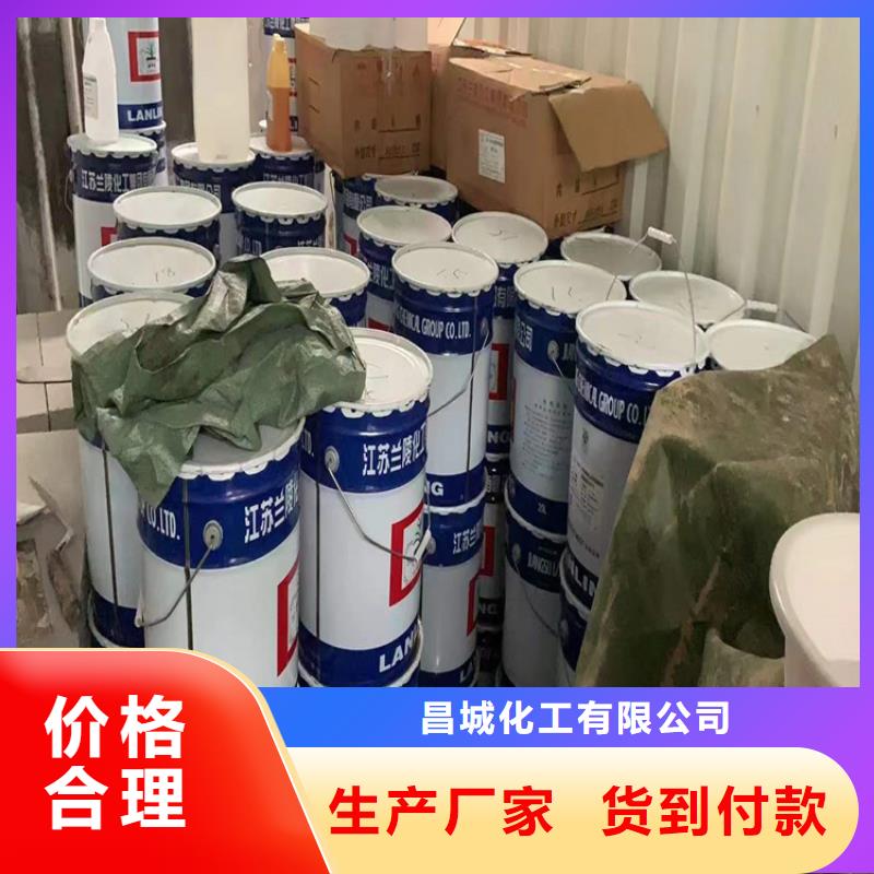 回收硫酸亚锡全品类现货