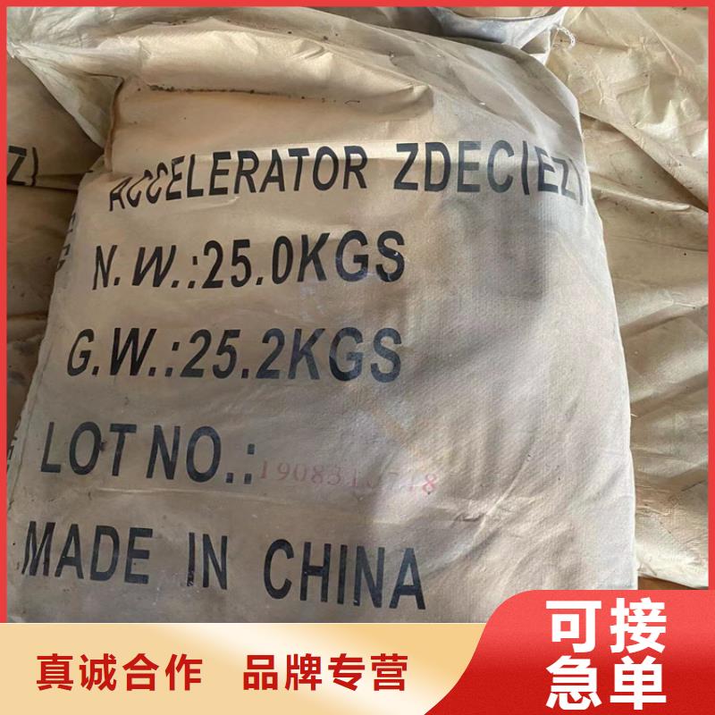 回收硫酸亚锡常年出售