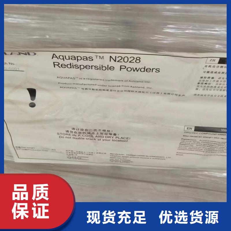 回收食品添加剂【钯炭催化剂回收】定制速度快工期短