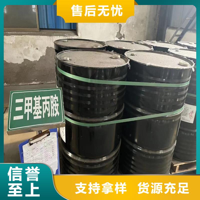 【回收食品添加剂】回收锌粉生产加工