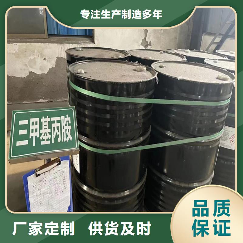 回收食品添加剂颜色尺寸款式定制
