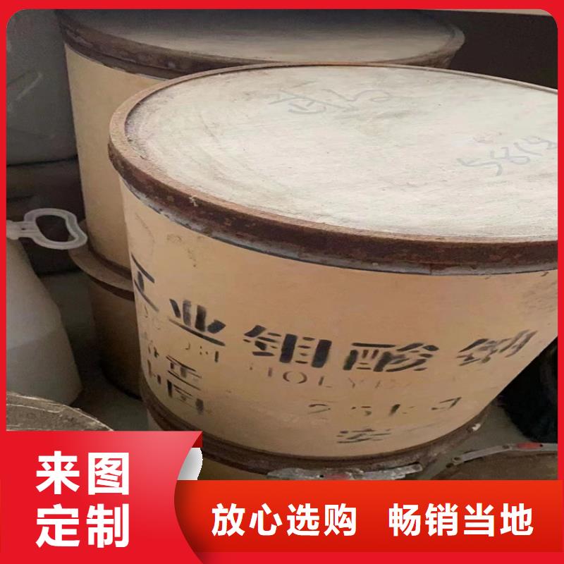 热熔胶回收视频-热熔胶回收_甘肃省天水市市场覆盖秦安|甘谷|张掖|白银|临夏|酒泉|兰州|庆阳等