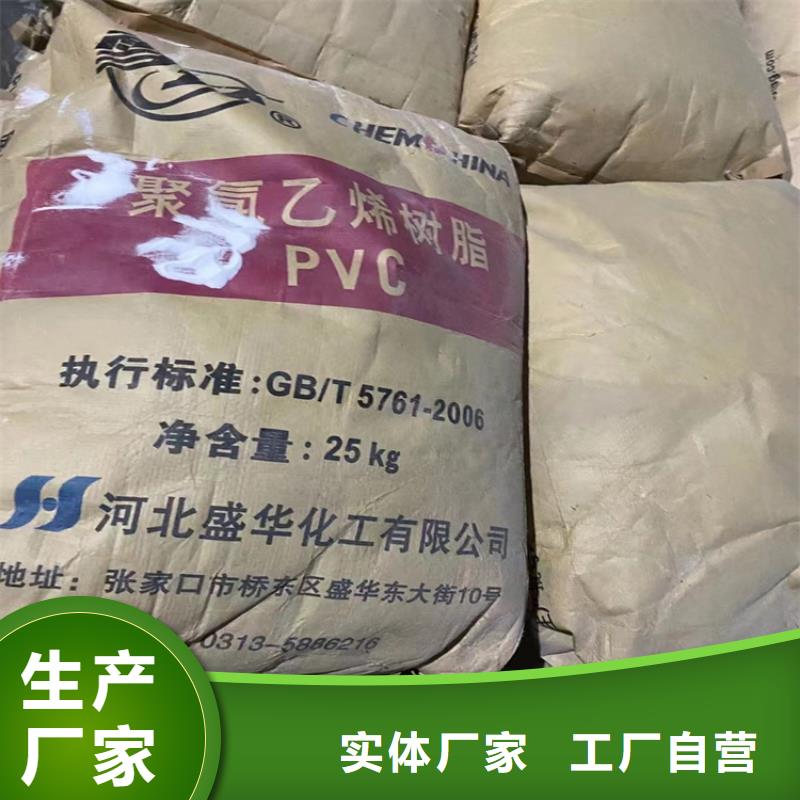 回收食品添加剂按需设计